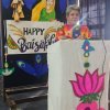 Baisakhi Celebration 2025